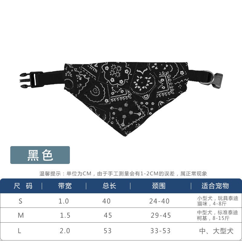 Pet Saliva Towel Best-Selling Dog Saliva Towel Wet Hair Cat Triangle Towel - Image 1